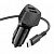 Автомобильное ЗУ Borofone BZ31A (2USB: 5V/2.4A + кабель Type-C) цвет: Чёрный