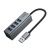 Адаптер Hoco HB1B  (USB -4 USB 3.0,1m)  цвет: металлик