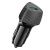 Автомобильное ЗУ Borofone BZ31 (1USB: QC3.0) цвет: Чёрный