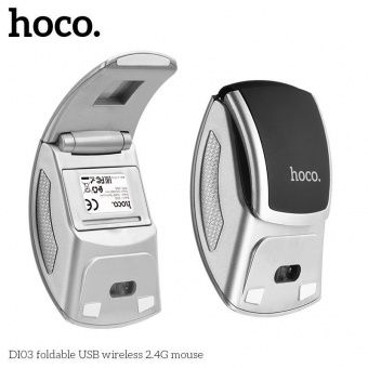 Мышь беспроводная Hoco DI03 складная (USB 2.4 ГГц) цвет: Чёрный