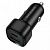 Автомобильное ЗУ Borofone BZ34B (QC3.0 +PD38W) цвет: Чёрный