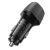 Автомобильное ЗУ Borofone BZ31 (1USB: QC3.0) цвет: Чёрный