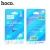Micro SDXC карта памяти 64GB Class 10 HOCO (без адаптера)