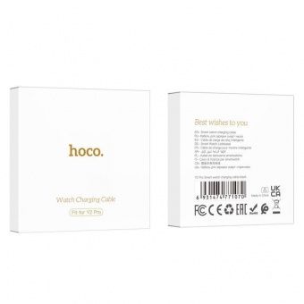 Зарядный кабель Hoco Y2 Pro для смарт-часов цвет: Чёрный