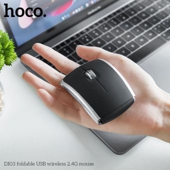 Мышь беспроводная Hoco DI03 складная (USB 2.4 ГГц) цвет: Чёрный