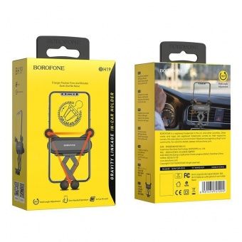 Автодержатель BOROFONE BH19 в решетку, цвет: Чёрный