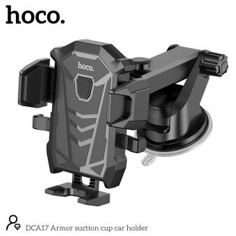 Автодержатель Hoco DCA17 присоска, телескопический, зажим, цвет: Чёрный