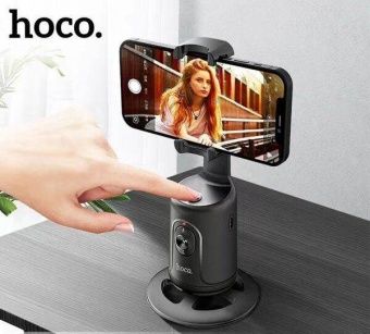 Монопод для селфи Hoco DH16 (следящий за лицом) цвет: Чёрный