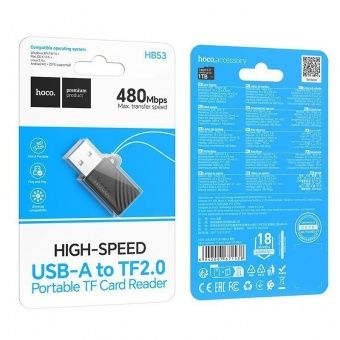 Картридер Hoco HB53 мини-размер (USB 2.0) цвет: чёрный
