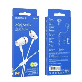 Наушники Borofone BM69 с микрофоном (1.2 м), цвет: белый
