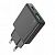 Сетевое зарядное устройство Hoco N38 (PD20W+QC3.0) цвет: Чёрный