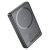 Внешний аккумулятор Hoco Q34  10000 mAh (PD20W MagSafe) цвет: металлик