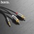 Акустический кабель Hoco UPA10 (1.5 м., 3.5 Jack(M) - 2xRCA(M))