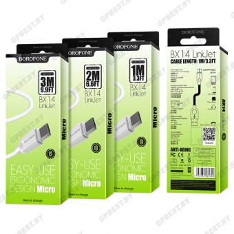 Дата-кабель BOROFONE BX14 Micro (1м.), цвет белый