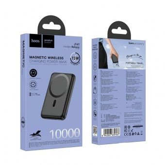 Внешний аккумулятор Hoco J141  10000 mAh (PD20W,MagSafe) цвет: черный