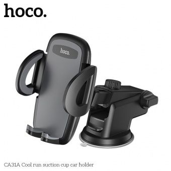 Автодержатель Hoco CA31A присоска, зажим, телескопический, цвет: Чёрный