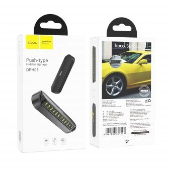 Автовизитка парковочная Hoco DPH01 цвет: Чёрный