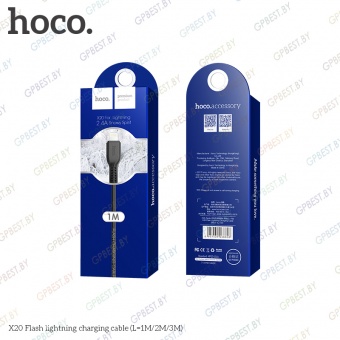 Дата-кабель Hoco X20 Flash IP (1.0 м)