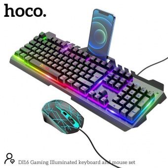 Набор игровой клавиатура+мышь Hoco DI16 с подсветкой, цвет: Чёрный