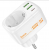 Многофункциональная розетка Hoco AC26 (3 порта (1C2A PD20W) цвет: белый