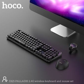 Комплект беспроводной клавиатура+мышь Hoco DI25 цвет: Чёрный