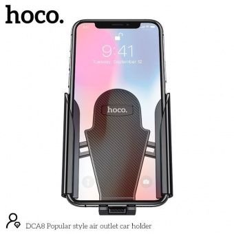 Автодержатель Hoco DCA8 зажим, в решетку цвет: Чёрный