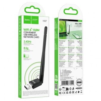 Адаптер Hoco HI37 WiFi4 USB цвет: черный                                    