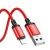 Дата-кабель Hoco X89 IP (нейлон 1м., 2.4A) цвет: красный