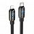 Дата-кабель Hoco U143  Type-C to IP (PD27W 1.2 м) цвет: Чёрный