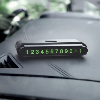 Автовизитка парковочная Hoco CPH19 цвет: Чёрный