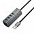 Адаптер Hoco HB1A  (USB -4 USB 2.0,1m)  цвет: металлик