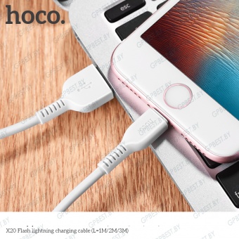 Дата-кабель Hoco X20 Flash IP (1.0 м)