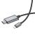 Адаптер Hoco UA27 кабель IP - HDMI (1080P,2 м) цвет: металлик