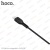 Дата-кабель Hoco X20 Flash MicroUSB (2.0 м)