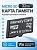Карта памяти Memory Card  32GB Class 10 (без адаптера)