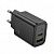Сетевое зарядное устройство Hoco N63 (QC3.0 +PD30W Type-C) цвет: Чёрный