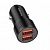 Автомобильное ЗУ Borofone BZ19 (2USB: 5V/2.4A) цвет: Чёрный