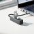 Адаптер Hoco HB1B  (USB -4 USB 3.0,1m)  цвет: металлик