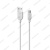 Дата-кабель BOROFONE BX14 Micro (1м.), цвет белый
