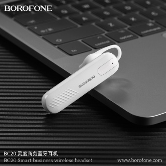 Bluetooth-гарнитура BOROFONE BC20 цвет:белый