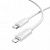 Дата-кабель Borofone BX123 Type-C to IP (1м.,силиконовый,PD 30W) цвет: белый