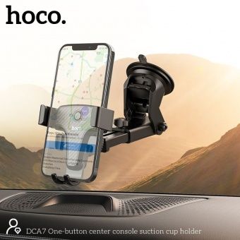 Автодержатель Hoco DCA7 присоска цвет: Чёрный