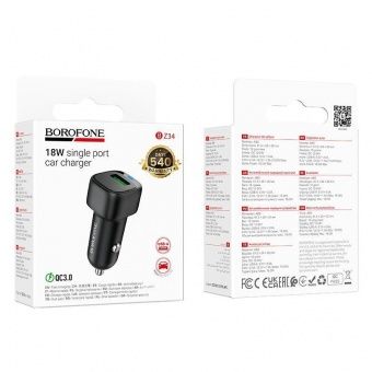 Автомобильное ЗУ Borofone BZ34 (QC3.0) цвет: Чёрный