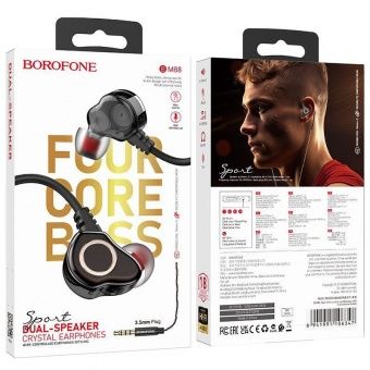 Наушники Borofone BM88 цвет: Чёрный