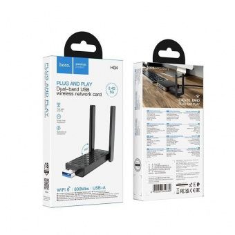 Адаптер Hoco HI34 WiFi6 USB цвет:Чёрный