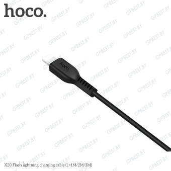 Дата-кабель Hoco X20 Flash IP (1.0 м)