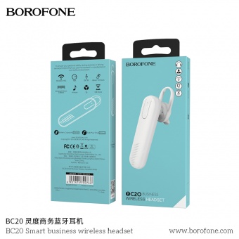 Bluetooth-гарнитура BOROFONE BC20 цвет:белый