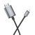 Адаптер Hoco UA27 кабель IP - HDMI (1080P,2 м) цвет: металлик