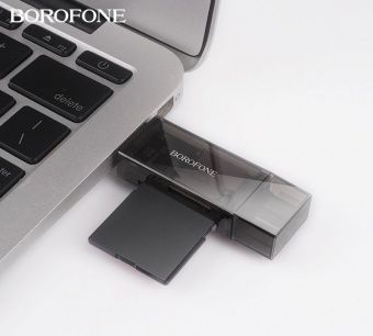 Картридер Borofone DHB03 (USB 2.0/IP) цвет: Чёрный