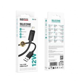 Дата-кабель Borofone BX123 IP (1м.,силиконовый) цвет: черный